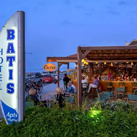 Batis Apart-hotel